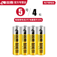 指纹密码锁电池 4粒装 双鹿电子锁指纹锁专用电池密码锁1.5V碱性5号电池防盗门智能门锁儿童玩具遥控器AA五号干电池8节