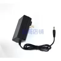 龙韵 LY1003A 21V充电器 龙韵 LY1003A 18V 21V li-ion 充电钻手电钻 平推式锂电池 充电