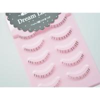 cos假睫毛萌妹正太蕾姆小恶魔簇式尖尾 高品质5对装万用下睫毛