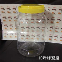 香槟色 10斤5个 蜂蜜瓶塑料瓶2斤装一斤15斤空瓶子加厚透明包装带盖500蜂糖密封罐