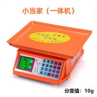 802小当家(分度值10g) 小当家30kg公斤称重电子秤商用小型台秤计价秤家用市场称菜电子秤