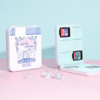 软萌兔卡盒1个(不含游戏卡等 预计4月5日发货 极想任天堂Switch保护套可爱软萌兔NS分体硬壳卡带收纳盒周边配件