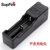 神火正品AC16单槽座充 神火原装18650 26650强光手电筒锂电池座充电器3.7V/4.2V