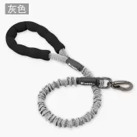 灰色(普通款) 标准版75cm-105cm(建议中大型犬选择) 防爆冲狗狗牵引绳带链子中型遛狗绳子P链大型犬金毛项圈宠物