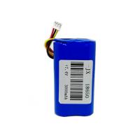 7.4V二节3000毫安(2线) 扩音器7.4v锂电池18650唱戏看戏机3.7伏大容量可充电电池组