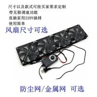 防尘网+金属网可选,请备注 静音大风量 可调速游戏笔记本底座散热器 GT/RT-AC5300路由器风扇