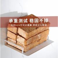 打孔-20*15cm迷你银色款 免打孔电视机顶盒架子投影仪挂架支架路由器置物架wifi收纳盒托架