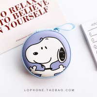 [收纳包]浅蓝史努B 韩国圆形耳机线收纳包可爱卡通数据线充电器收纳盒迷你零钱包防摔