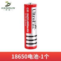 18650尖头-1节 18650锂电池可循环充电3.7伏大容量6800毫安容量强光手电筒激光笔