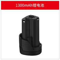 1300mAh电池包 伊克斯90度角向电动扳手充电棘轮扳手12V大容量可充电电池包