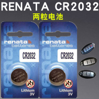 CR2025[两粒] 适用于CR2025日产尼桑轩逸天籁奇骏逍客骐达阳光车钥匙遥控电池