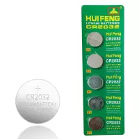 DL2032 2032 Lithium 3V Button Cell Battery 纽扣电池