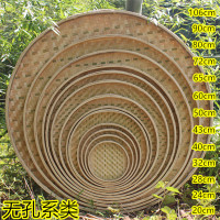 无孔直径20厘米 手工竹编竹筛子圆形竹簸箕 有孔无孔竹制品家用 晾晒竹匾绘画装饰