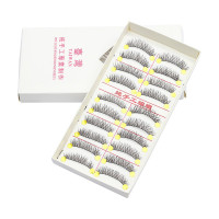 自然纤长款 12mm 棕色自然棉线梗假睫毛焦糖色隐形逼真浓密裸妆台湾十对装眼睫毛