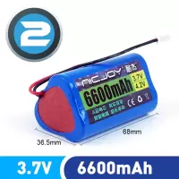 2号 3.7V品形带线 6600电池 夜钓锂电池组 3.7V 12V夜钓灯 18650大容量充电电池组