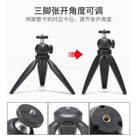 黑色(标准款) 投影仪桌面支架極米Z6X堅果G9 H6当贝D1魔屏m1床头三脚迷你三角架