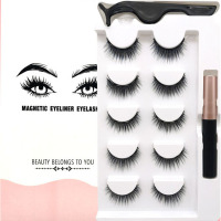 磁力磁吸假睫毛眼线液女磁性磁铁超软日常5对装自然仿真免胶水神