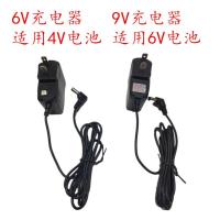 6V充电器(充4v电池)() 通用型4V台秤电子称用6V圆孔冲电器8.4V12v童车电池充电器电源线