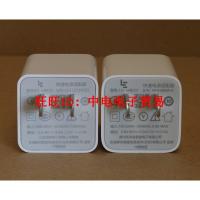 QC3.0快充头 中电 适用小米8手机电池 扩容超高容电池4000mAh毫安