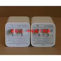 QC3.0快充头 中电 适用小米8手机电池 扩容超高容电池4000mAh毫安