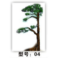绿色04树A3背景图 皮影戏幕布架道具儿童手工制作投影布支架皮影手影展示投光灯