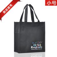 黑底蜡笔 小号书袋 手拎包帆布包迷你小学生手提袋杂物 女拎带幼儿园小布袋