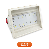 应急灯 电梯应急电源12v专用应急照明日立三菱RKP220锂电池东芝对讲蒂森