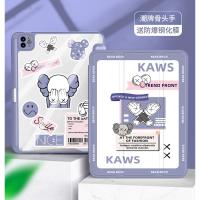 紫色[潮牌骨头手]★送DIY贴纸+钢化膜+软件 iPad mini6(8.3英寸) 2021ipad9保护壳带笔槽潮牌m