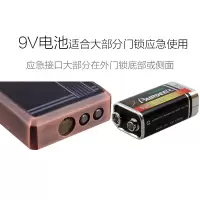 9V应急电池 X1粒 电子门锁5号电池五号电池1.5v不漏液密码锁指纹锁防盗门锁电池LR6碱性家用AA小电池儿童玩具键盘