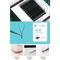 yy假睫毛网状开花浓密y型嫁接睫毛爱情网自然山茶花编织柔软貂毛