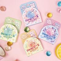 夜光波子粘球球胶带-1(随机) 1包 夜光胶带粘粘球能粘成球的胶带玻璃球波子专用能粘成球diy胶卷