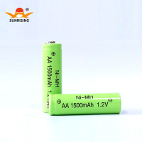 5号镍氢充电电池 1.2V 遥控玩具 aa 5号电池 充电电池 套装