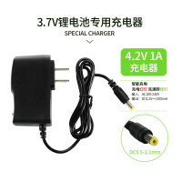 4.2V [1A充电器]DC5.5*2.1插口 钓鱼灯电池3.7v大容量三四七节18650锂电池组夜钓氙气灯通用配件