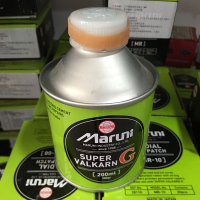 马罗尼胶水一瓶 外胎冷补胶片胶水补胎工具子午线轮胎加固垫巴子真空补片