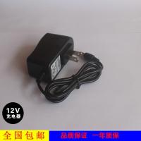 12.6V充电器[1A] 12V锂电池组大容量氙气灯拉杆音箱太阳能路灯户外12伏锂电池电瓶