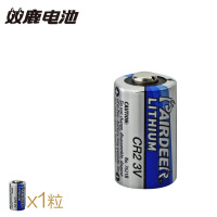 CR2 一粒 锂电池日本三洋技术3V照相机拍立得mini25测距仪碟刹锁