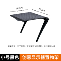 [黑色]电视/电脑通用置物架 家用客厅电视显示器电视机机顶盒置物架顶部免打孔路由器支架托架