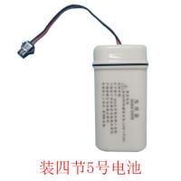 1号 暗装小便器 小便斗 一体小便池3V 4.5V 6V 电池盒 220V变6V变压器