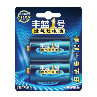 丰蓝1号电池-1粒 南孚1号电池丰蓝大号燃气灶电池热水器电池R20煤气炉一号电池1.5V