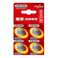 4粒 lr44号纽扣电池a76电子ag13手表1.5v玩具rl44 ir44计算机r44