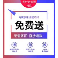 ★真机1:1开孔!不能用直接退款!无需寄回!品牌保障★ 苹果11手机壳iPhone11Pro保护套Max全包promax