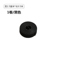 1卷[黑色/长0.5米]不划算 背对背多功能魔术贴理线绑线带耳机数据线收纳绑带收纳网线扎带