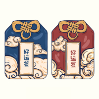 [福袋]随机保护套*1 其他平板型号 丨Kindle配件 保护套 原装充电器 插头 数据线