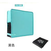 ps4-竖款黑色 BUBM适用PS5主机防尘罩ps4保护套ps4pro布ps4slim周边全套防尘防晒防潮包SONY索尼