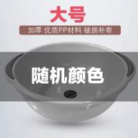 随机混色 小号 加厚塑料脸盆家用双耳洗面盆洗脚盆学生婴儿洗衣大中小三件套厨房