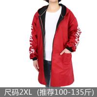 红色2XL推荐100-135 围裙加绒加厚拉链正穿成人男女防水防油上班家居外穿长袖工作服女