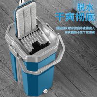 旗舰版 拖桶+拖把+1块布 免手洗平板拖把刮刮家用懒人木地板拖地神器旋转拖布桶干湿两用乐