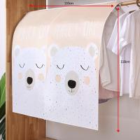 盖巾可爱熊 110*110cm 衣服防尘罩衣架罩子落地挂衣袋防尘套长款挂式家用衣罩加长衣柜