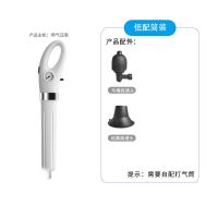 低配 简装款(需要自己配打气筒) 通马桶蹲便坐便堵塞疏通器管道疏通神器厕所地漏菜盆下水道一炮通