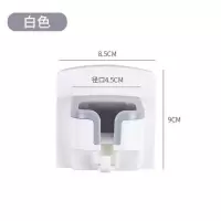 一个装 吹风机支架免打孔吹风机置物架